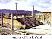 Thuburbo.jpg (46865 octets)